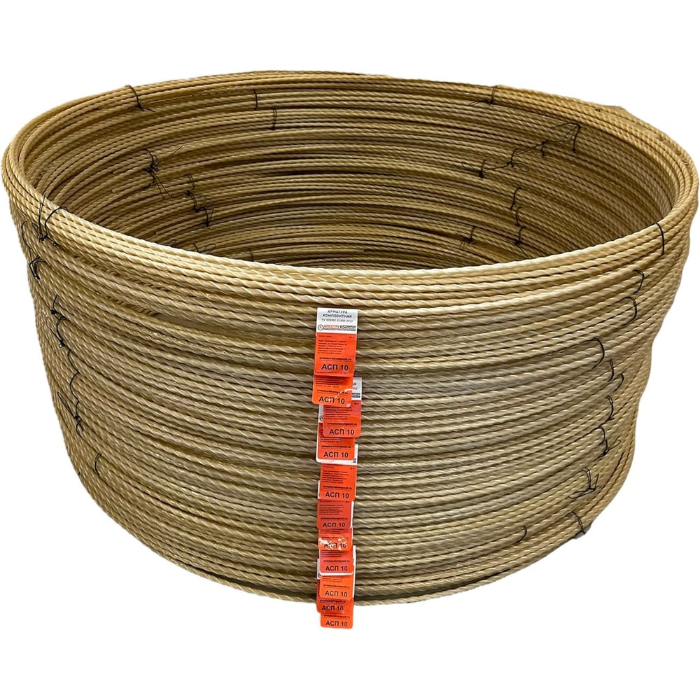 Изображение товара Арматура Композит АСП-10 ТУ 10 мм бухта 50 м желтая