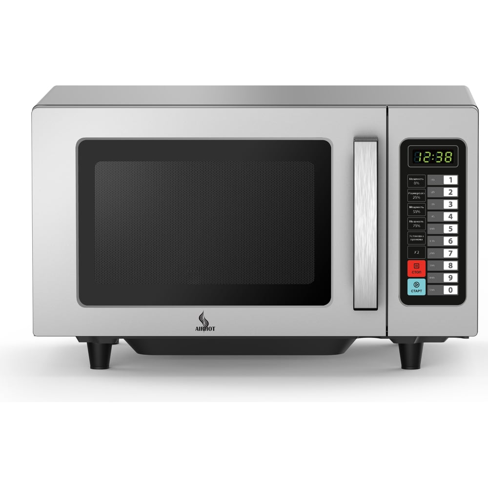 Печь-буржуйка Станкоинструмент и оснастка №2 4811381020107 - 2