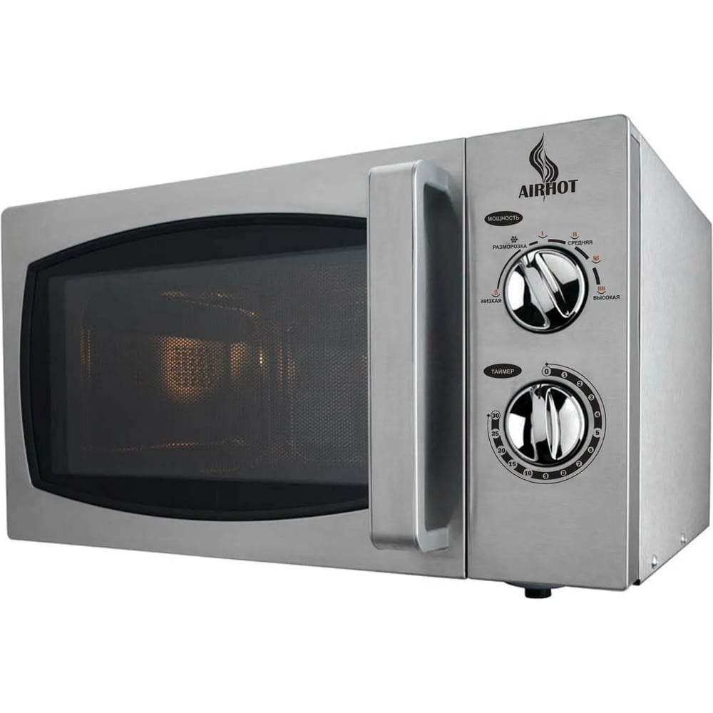 Изображение товара Печь СВЧ Airhot WP900-25L M 97063