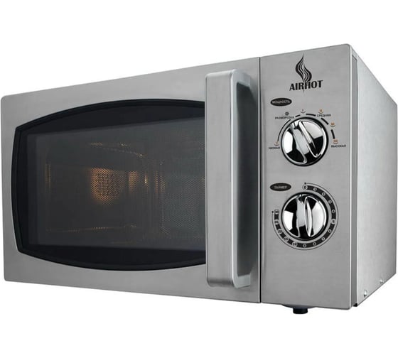 Изображение товара Печь СВЧ Airhot AIRHOT WP900-25L M 97063