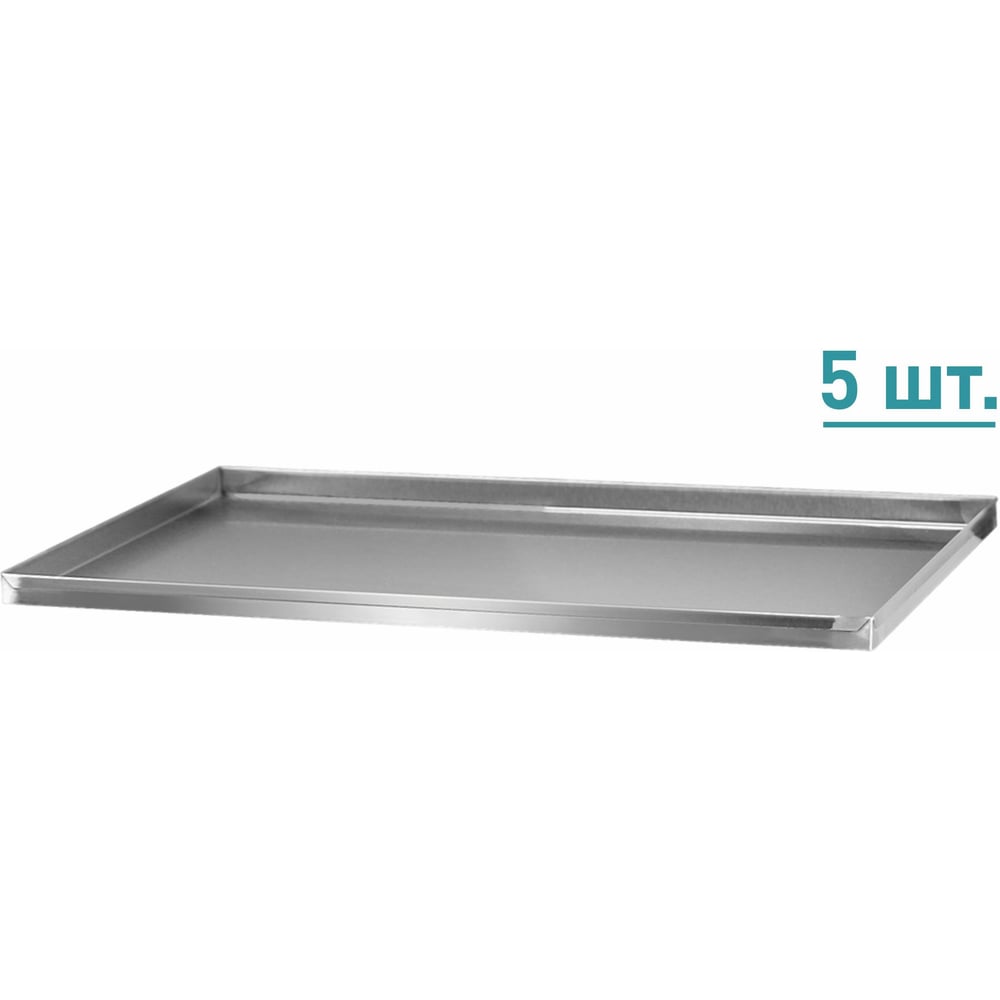 Изображение товара Противень Mecon ПДВ 600x400x20 нержавеющая сталь, сплошной, 4 борта Изображение товара Противень Mecon ПДВ 600x400x20 нержавеющая сталь, сплошной, 4 борта