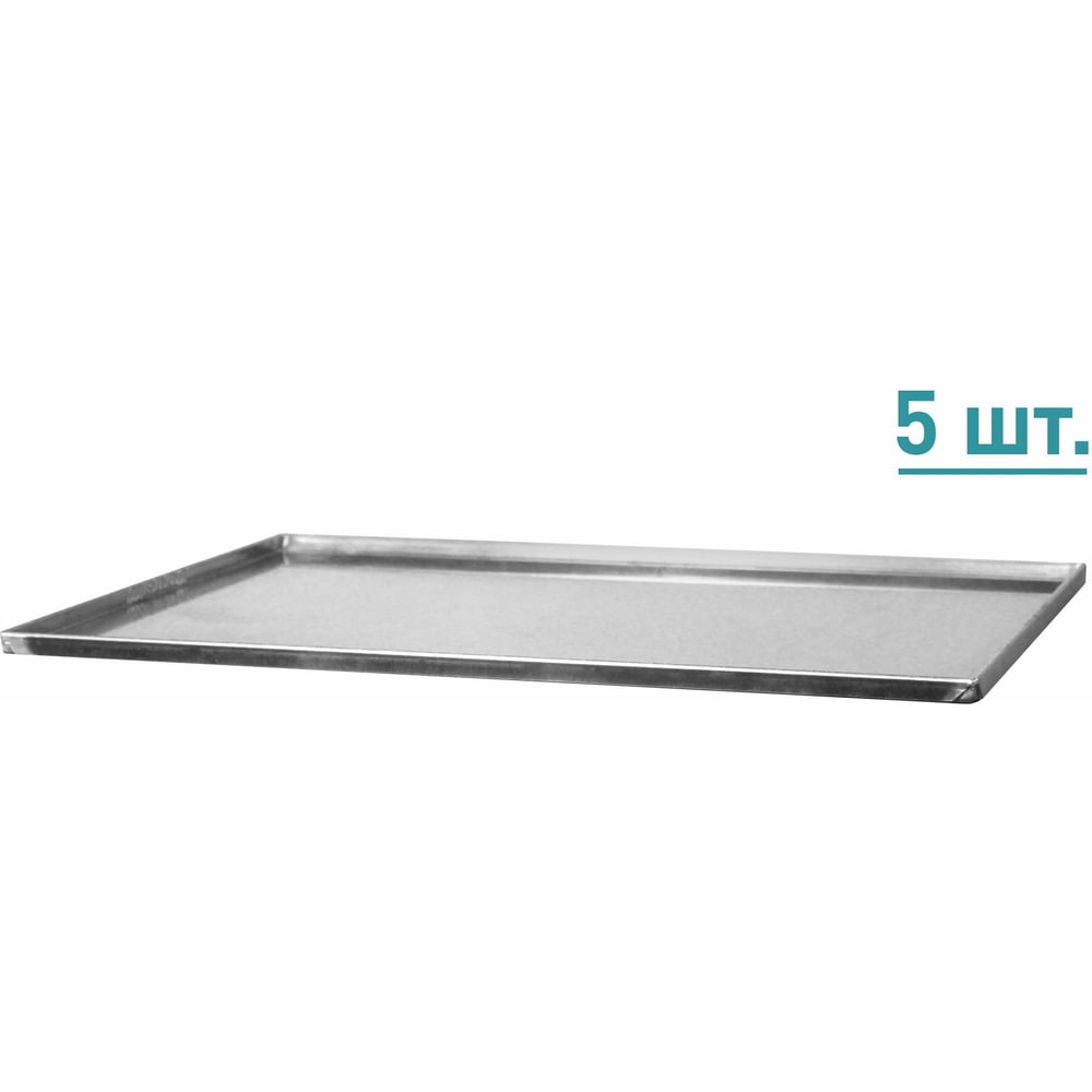 Противень для выпекания ПДВ - 600x400x10, нерж. сталь, сплошной, 4 борта (к-т 5 шт.) Mecon ПДВ-In60401-с-4б-5