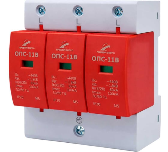 Изображение товара Устройство защиты от импульсных перенапряжений НТК Приборэнерго Узип ОПС-11В-3Р 1 Класс БП-00003764