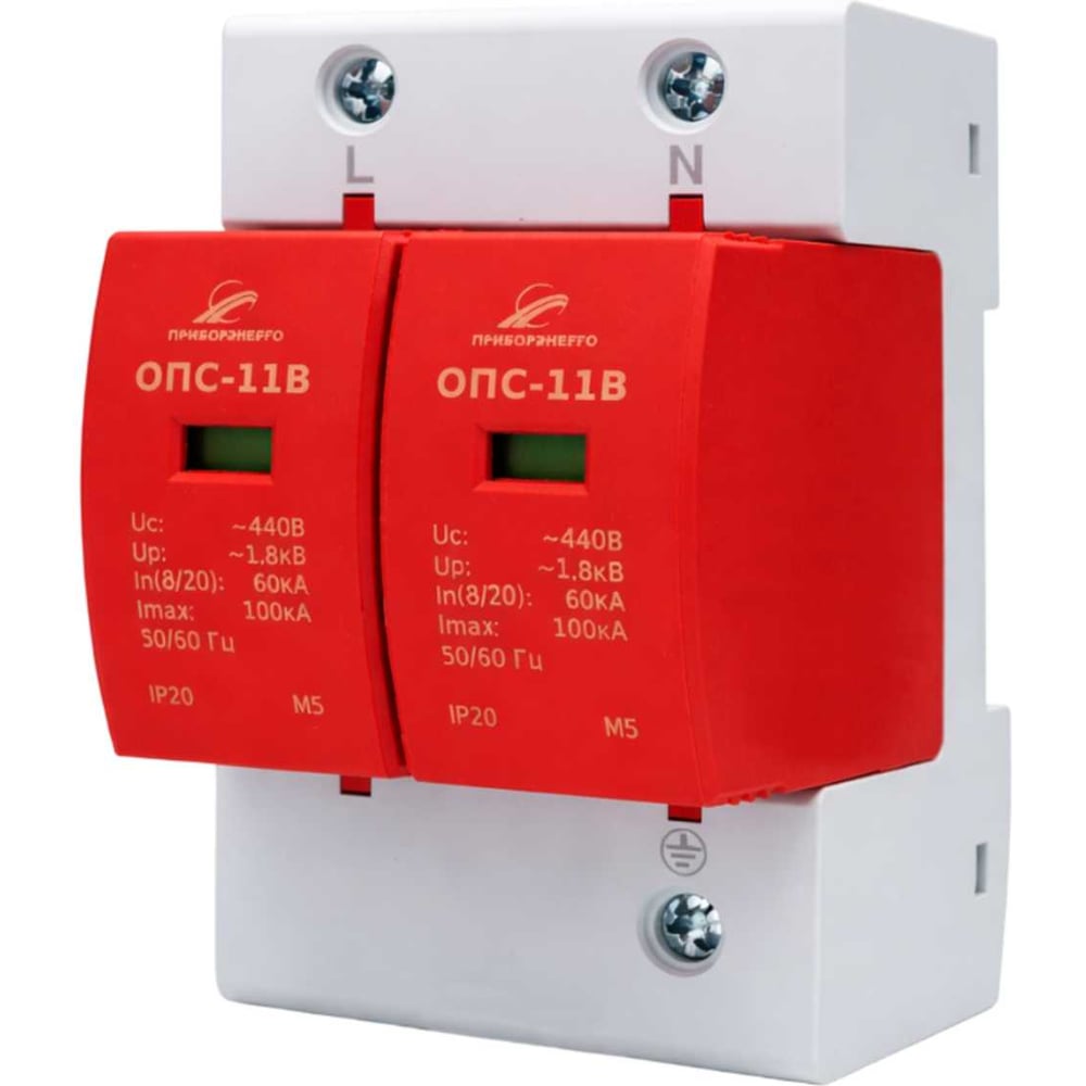 Изображение товара Устройство защиты от импульсных перенапряжений НТК Приборэнерго УЗИП ОПС-11В-2Р 1 Класс НФ-00000564