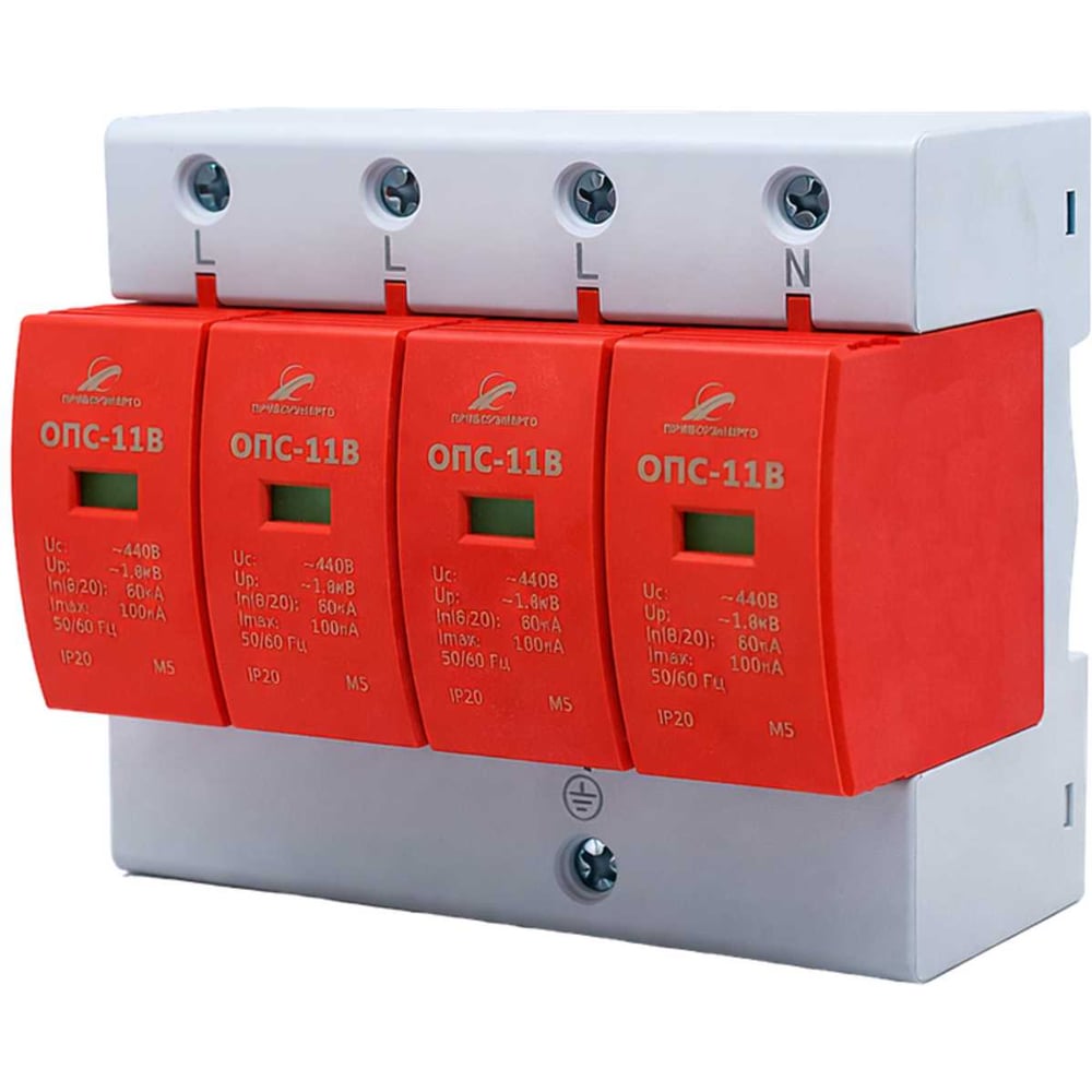 Изображение товара Устройство защиты от импульсных перенапряжений НТК Приборэнерго УЗИП ОПС-11В-4Р 1 Класс БП-00003765