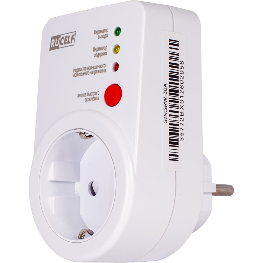Изображение товара Реле напряжения RUCELF SRW-30A КА-00011103