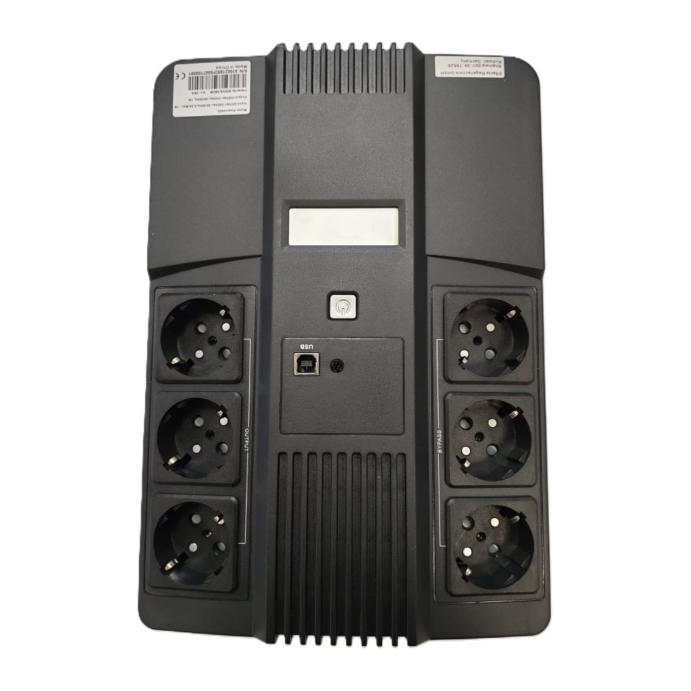 Источник бесперебойного питания Effekta AIO 800 VA ksaio800