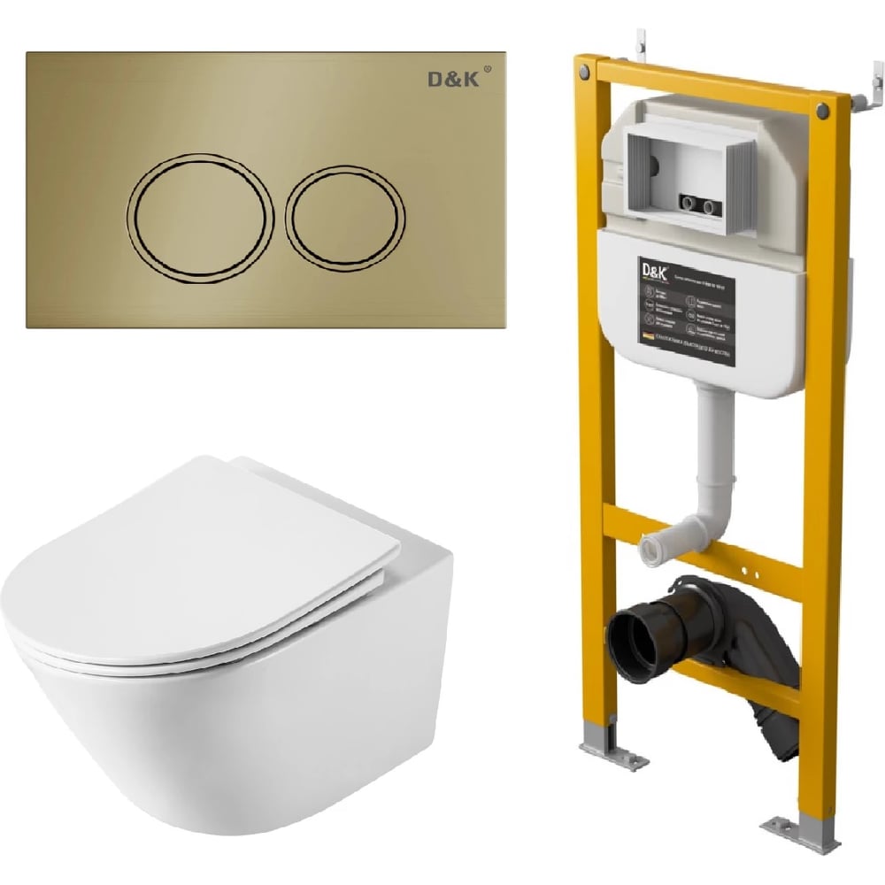 Изображение товара Комплект DQ Унитаз подвесной безободковый торнадо Rhein.Bach DT1476516, 500х360х350мм, сиденье микролифт DS1471605