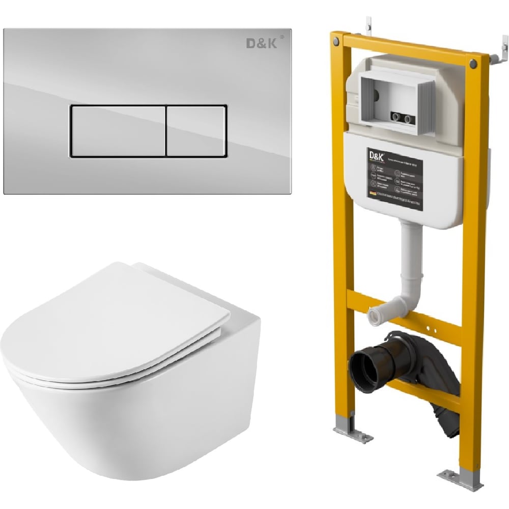 Изображение товара Комплект DQ Унитаз подвесной безободковый торнадо Rhein.Bach DT1476516, 500х360х350 мм, сиденье микролифт DS1471608