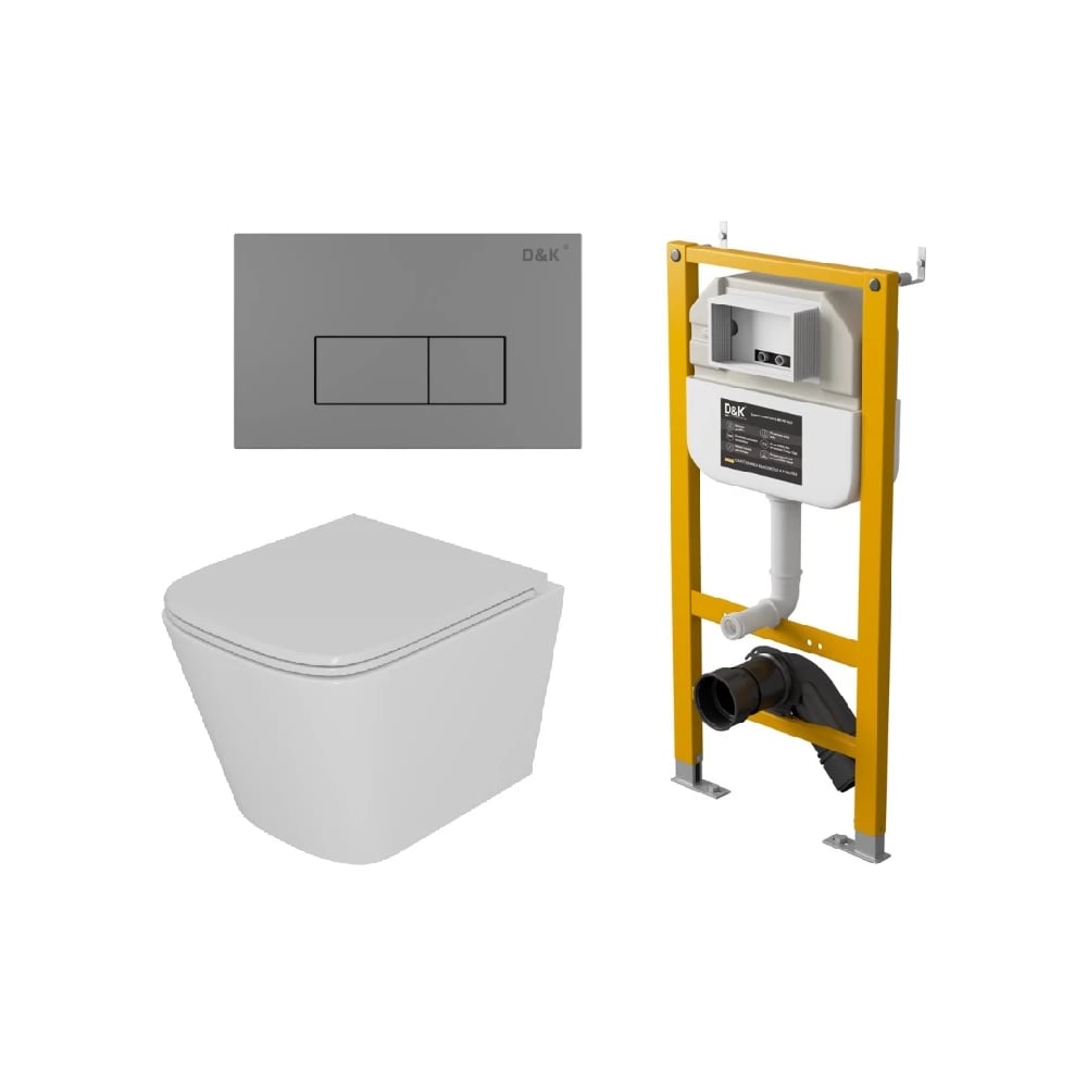 Изображение товара Унитаз подвесной DQ DK Berlin DT1436516 безободковый с микролифтом