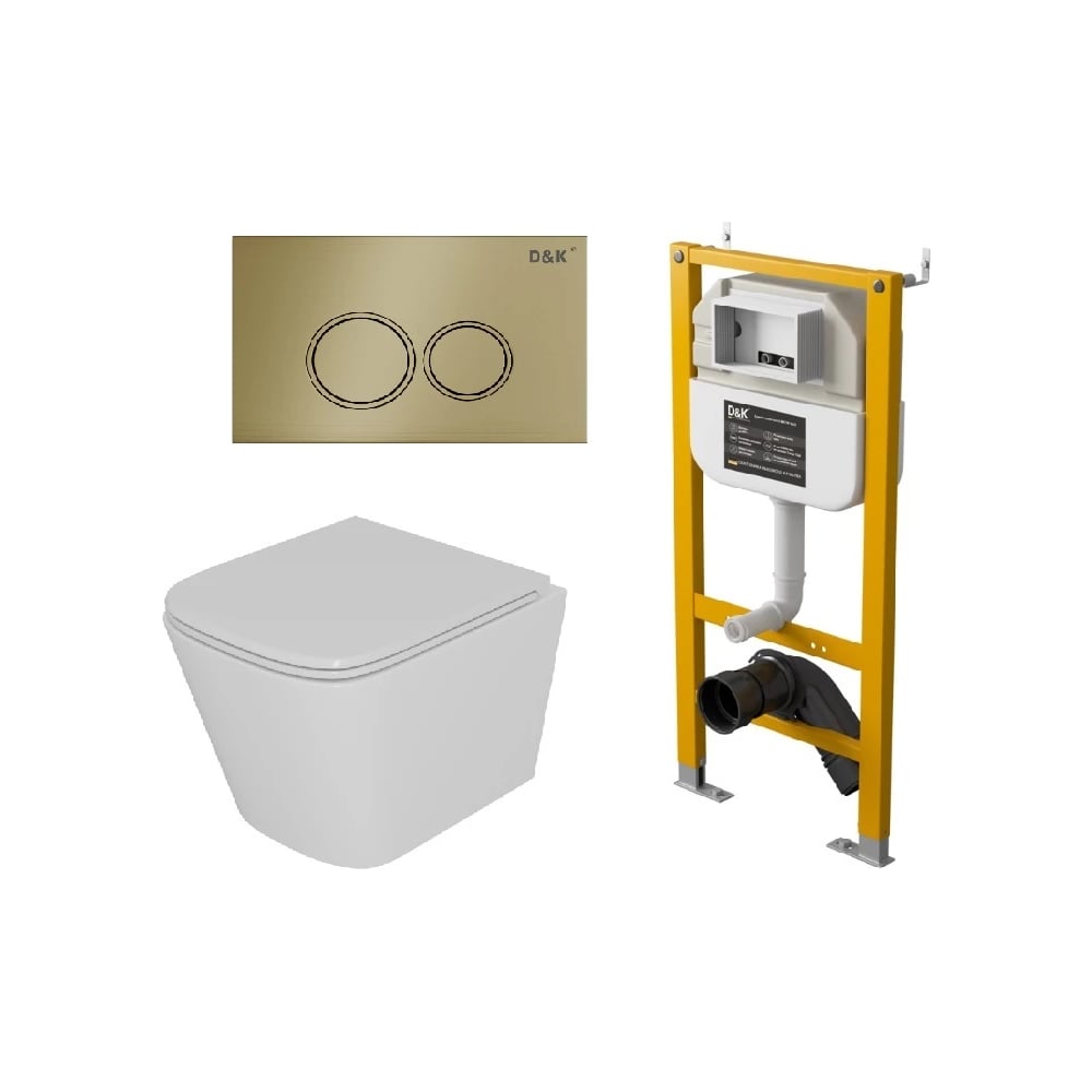 Изображение товара Комплект DQ Унитаз подвесной безободковый торнадо DK Berlin DT1436516, 490х340х350 мм, сиденье микролифт D DS1431633