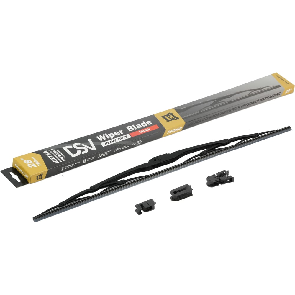 Изображение товара Щетка с/о грузовая DSV 700мм/28 каркасная, шт. R002810