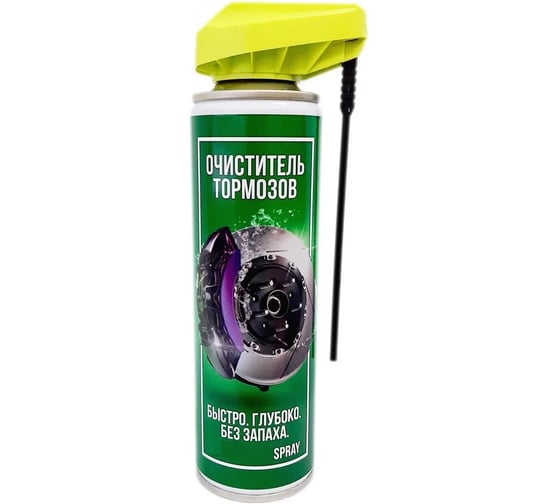 Изображение товара Очиститель тормозной системы СПЕЦСНАБ ЖК-7 (345 мл) с распылителем-трансформером ЖК-7/345ТР