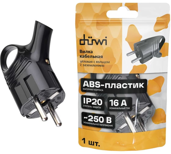 Изображение товара Угловая вилка duwi с ушком с заземлением черная 16А 250В 30468 5