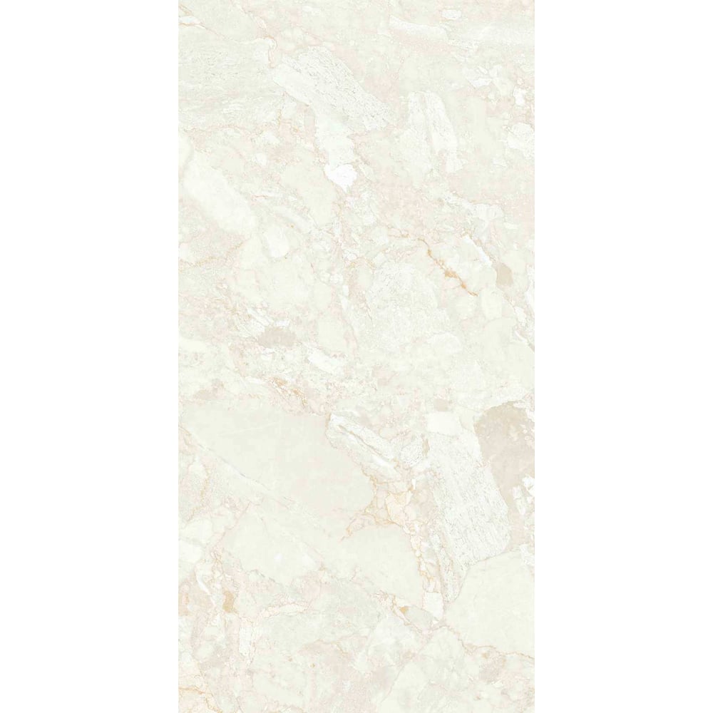 Изображение товара Керамогранит Belleza SARDA CREAM 2P (GLOSSY) - бежевый камень 60x120 мм