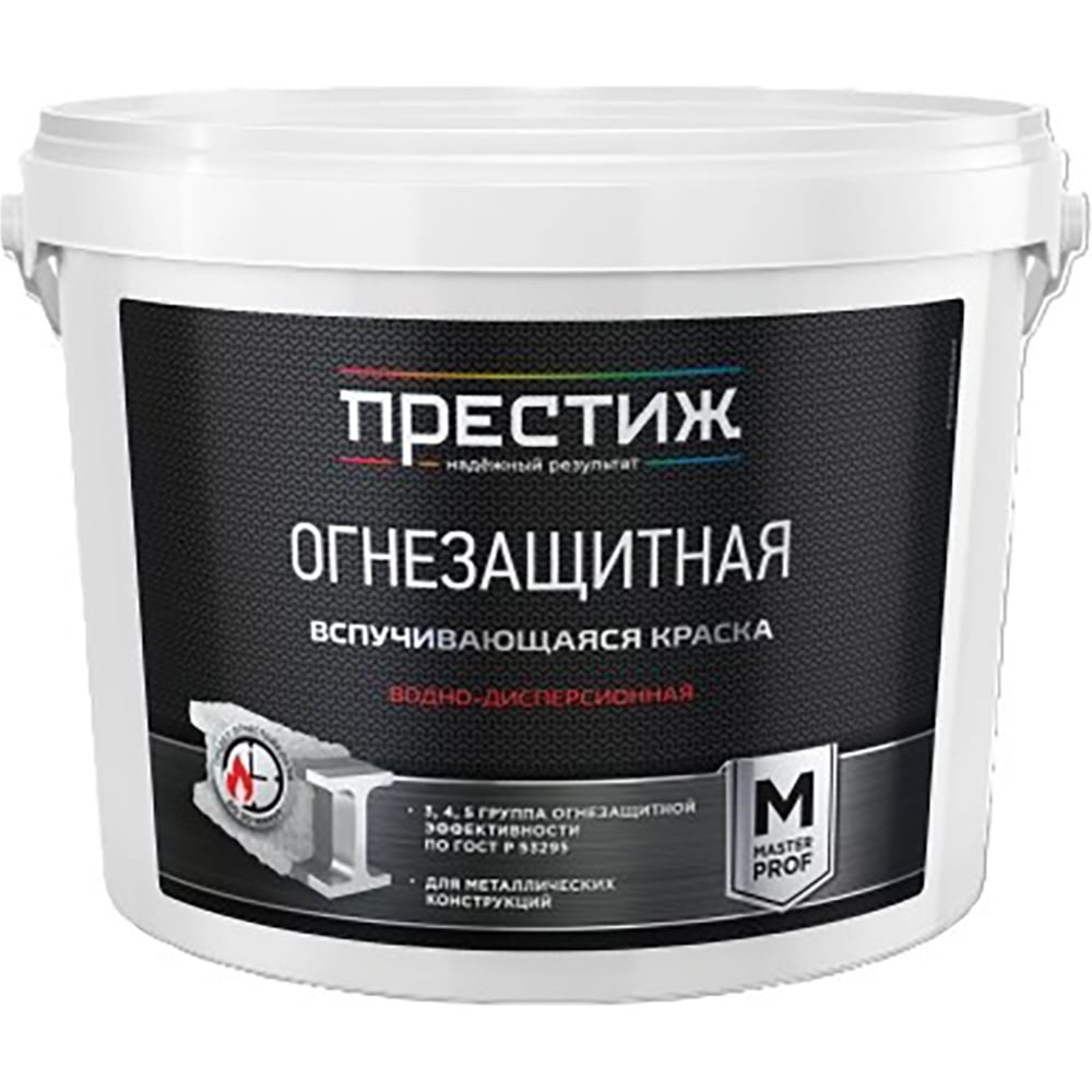Изображение товара Краска Престиж огнезащитная для металла М, вспучивающаяся, 13 кг, белая 281354