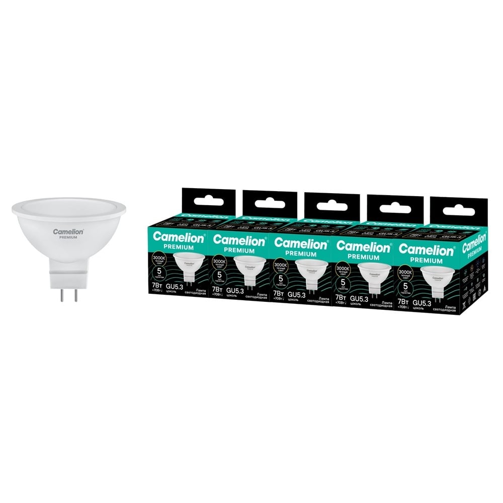 Изображение товара Светодиодная лампа Сamelion Premium LED7-MR16-830-GU5.3 5 шт. (софит 7Вт GU5.3 3000K 120-265В) Camelion 16915
