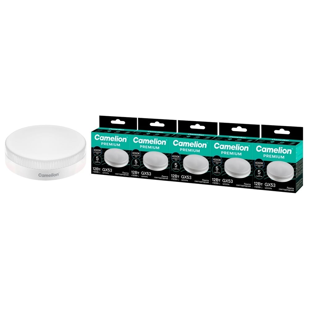 Изображение товара Светодиодная лампа Camelion Premium LED9-GX53-840-GX53