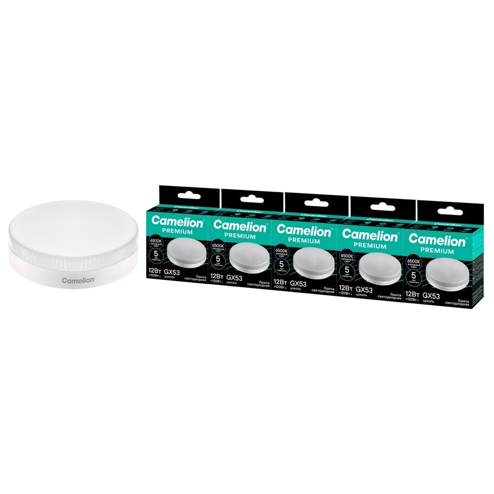 Изображение товара Светодиодная лампа Camelion Premium LED9-GX53-865-GX53 9Вт 6500К