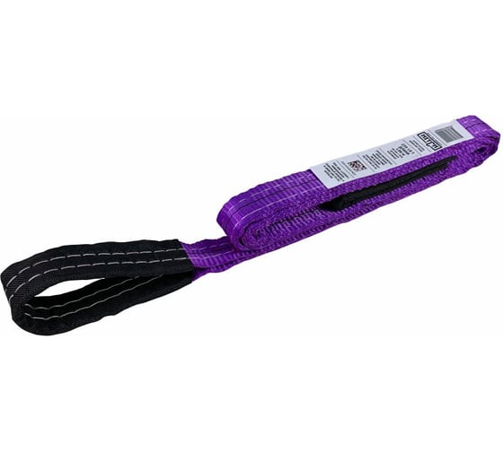 Изображение товара Строп HITCH REGULAR WIDE СТП 1,0т 7,00м SF5 30мм SZ078074