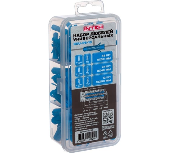 Изображение товара Набор дюбелей универсальных INTEH KDU-P6-10 (Полипропилен. 6х30 48шт, 8х40 24шт. 10х50 12шт) 201248