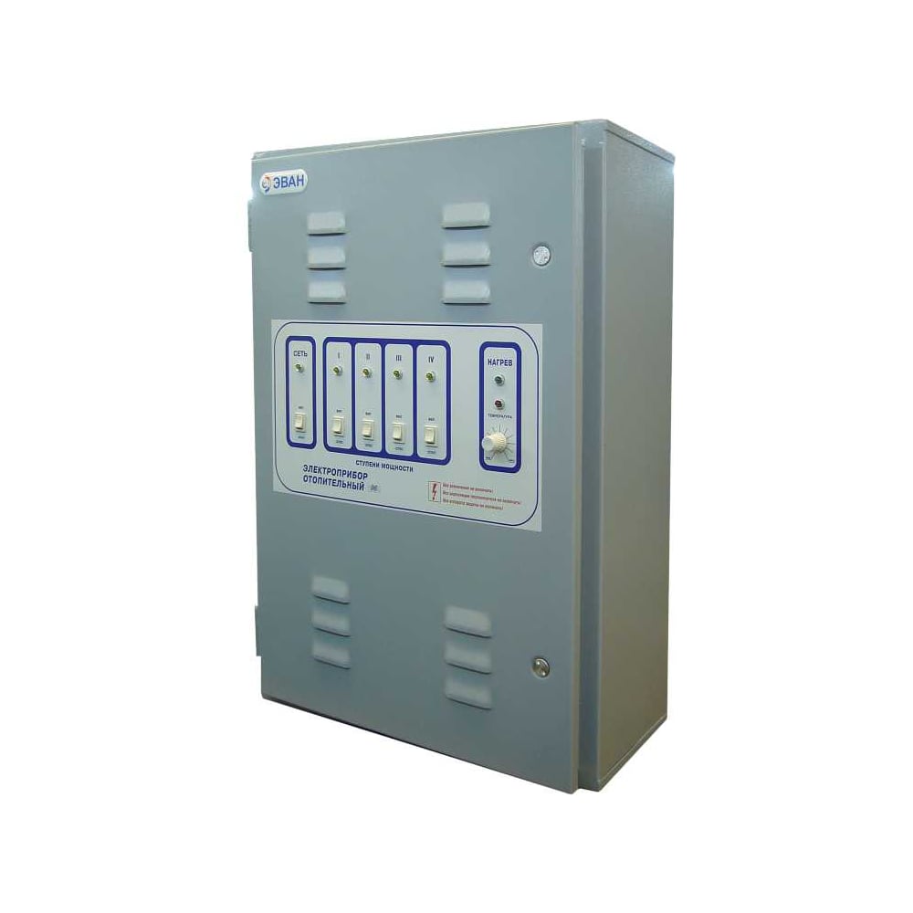 Изображение товара Пульт управления Эван ЭПО-240 30х8 X857883474