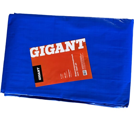 Изображение товара Тент 4х6м, 120г/м2, синий Gigant TENT-07