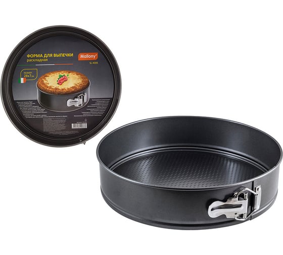 Изображение товара Раскладная форма для выпечки Mallony SL-4006 размер 28x7 см 191326