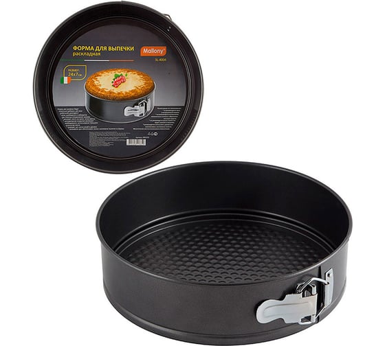 Изображение товара Раскладная форма для выпечки Mallony SL-4004 размер 24x7 см 985232