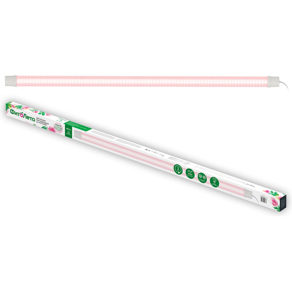 Изображение товара Светильник для растений Uniel ULZ-P81-45W/SPLE