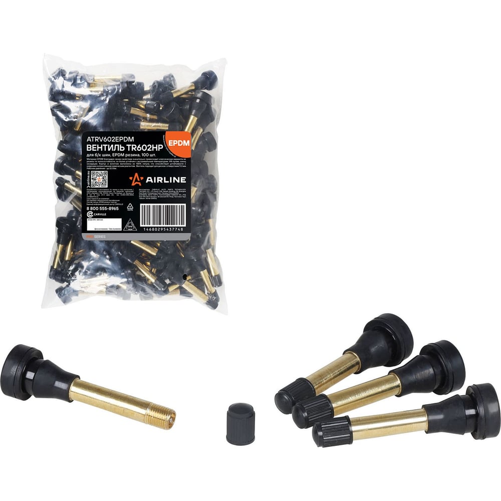 Изображение товара Вентиль для б/к шин AIRLINE TR602HP (100 шт.) ATRV602EPDM