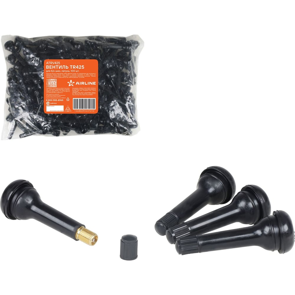 Изображение товара Вентиль для б/к шин AIRLINE TR425 (100 шт.) ATRV425 Изображение товара Вентиль для б/к шин AIRLINE TR425 (100 шт.) ATRV425