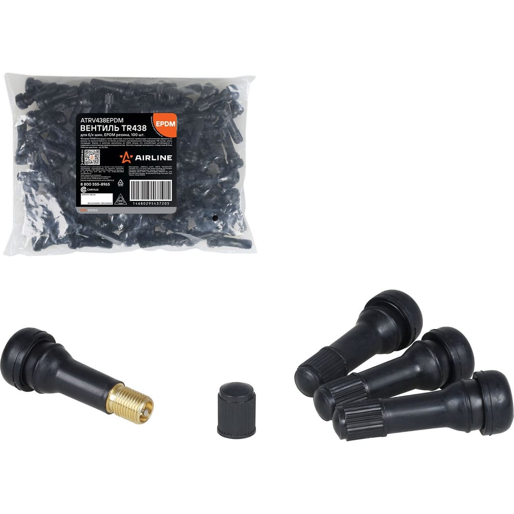 Изображение товара Вентиль для б/к шин AIRLINE TR438 PRO, EPDM резина (100 шт.) ATRV438EPDM