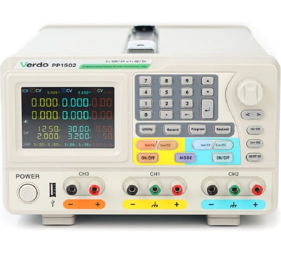 Изображение товара Источник питания VERDO PP1502 2х30В/6А, 6В/3А с поверкой PP150200-СП