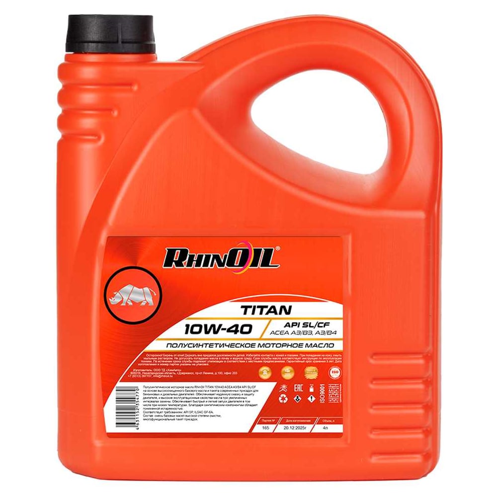Изображение товара Масло моторное полусинтетическое RhinOil RHINOIL TITAN SAE 10w-40 API SL/CF ACEA A3/B4 4л 4607182663472