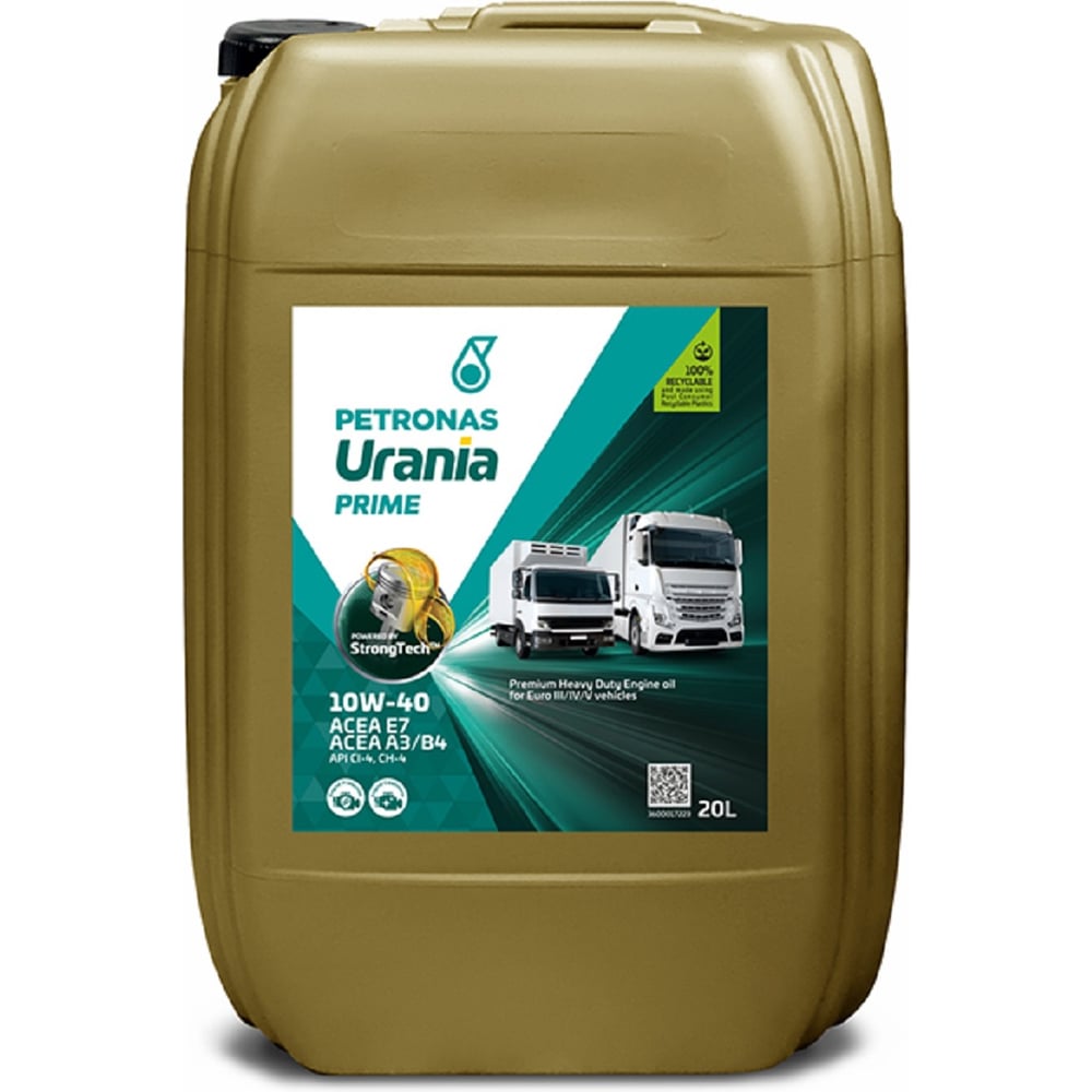 Изображение товара Моторное масло PETRONAS URANIA PRIME 10W40 полусентетика 20 л, API CI-4,СН-4, SN Plus, SN, SL, SJ 88016R41EU