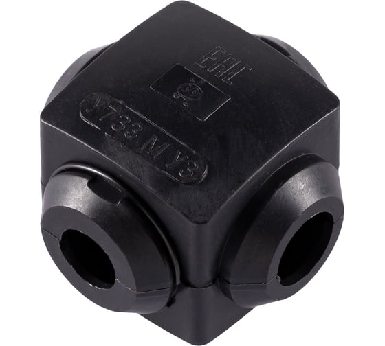 Изображение товара Сжим ответвительный Smartbuy У-733М (16-35 : 1,5-10 мм²) IP20 SBE-JB-733m