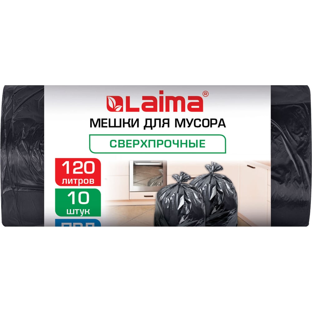 Изображение товара Мешки для мусора LAIMA 120л черные в рулоне 10 штук сверхпрочные, ПВД 80 мкм, 70x110см 702664