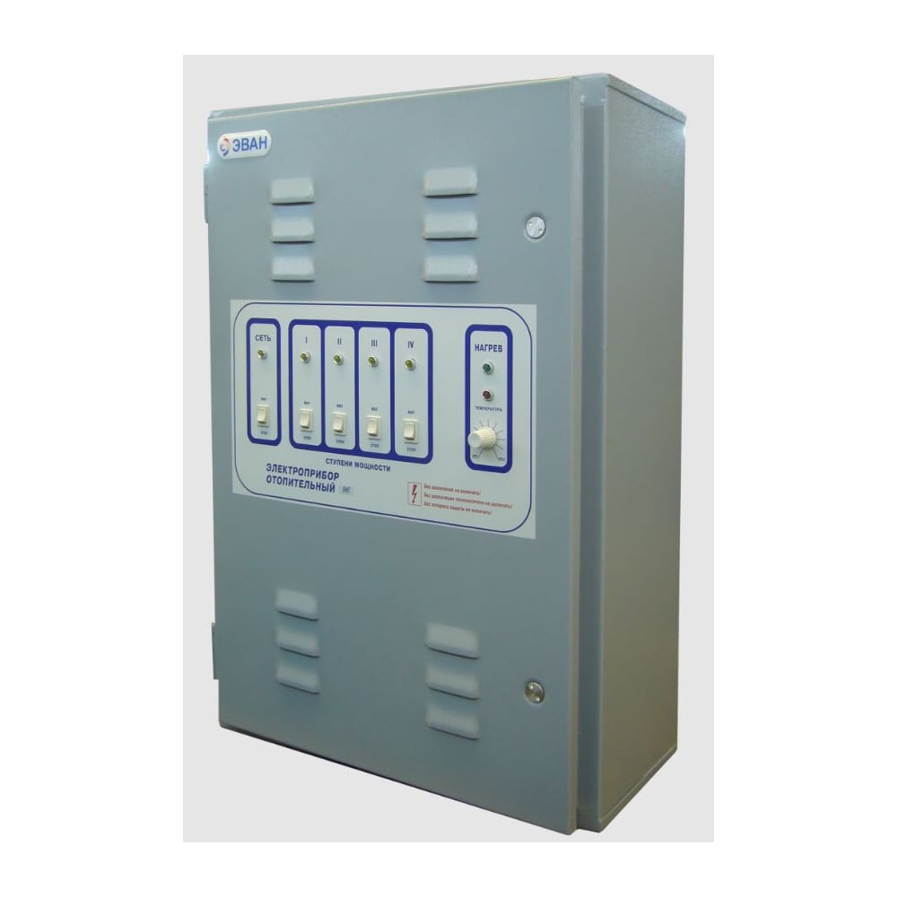 Изображение товара Пульт управления Эван ЭПО- 96(А) 2х30+2х18 X791210474