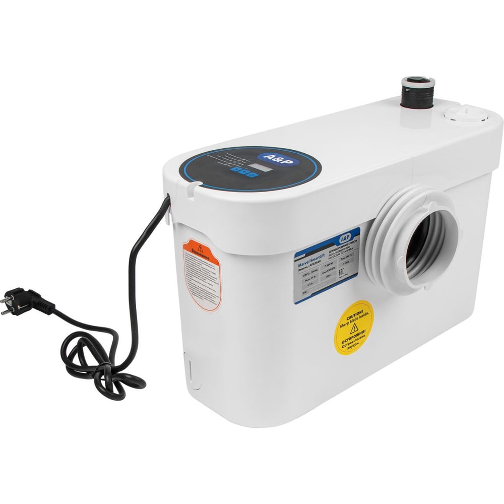 Изображение товара Канализационная насосная установка Marvel SmartLift AP02A08 с измельчителем