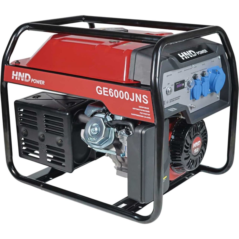 Изображение товара Генератор бензиновый с двигателем HND GE6000JNS