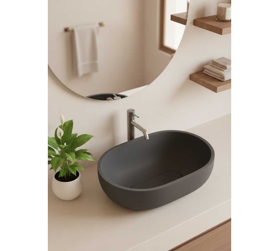 Изображение товара Раковина для ванной накладная Uperwood Arizona_овальная, черный 2092020328