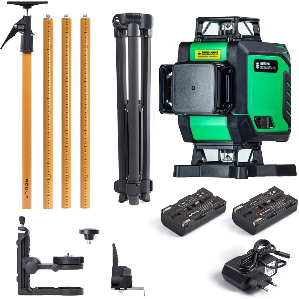 Профессиональный комплект INSTRUMAX Лазерный уровень GL 4-360 BAZA SET+Штанга для лазерного уровня с треногой ACULA STAND 3200 OPTIMA SET (макс. высота 3,2 м, магнит. крепление, резьба 1/4, 5/8, микролифт, плавный поворот) (2 АКБ, пульт ду) IM0240