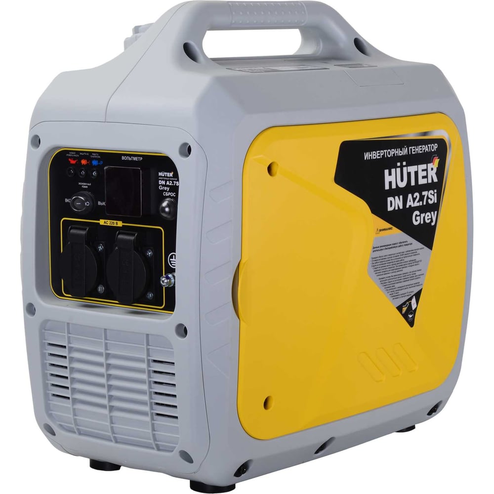 Изображение товара Инверторный генератор Huter DN А2,7SI Grey 64/10/56