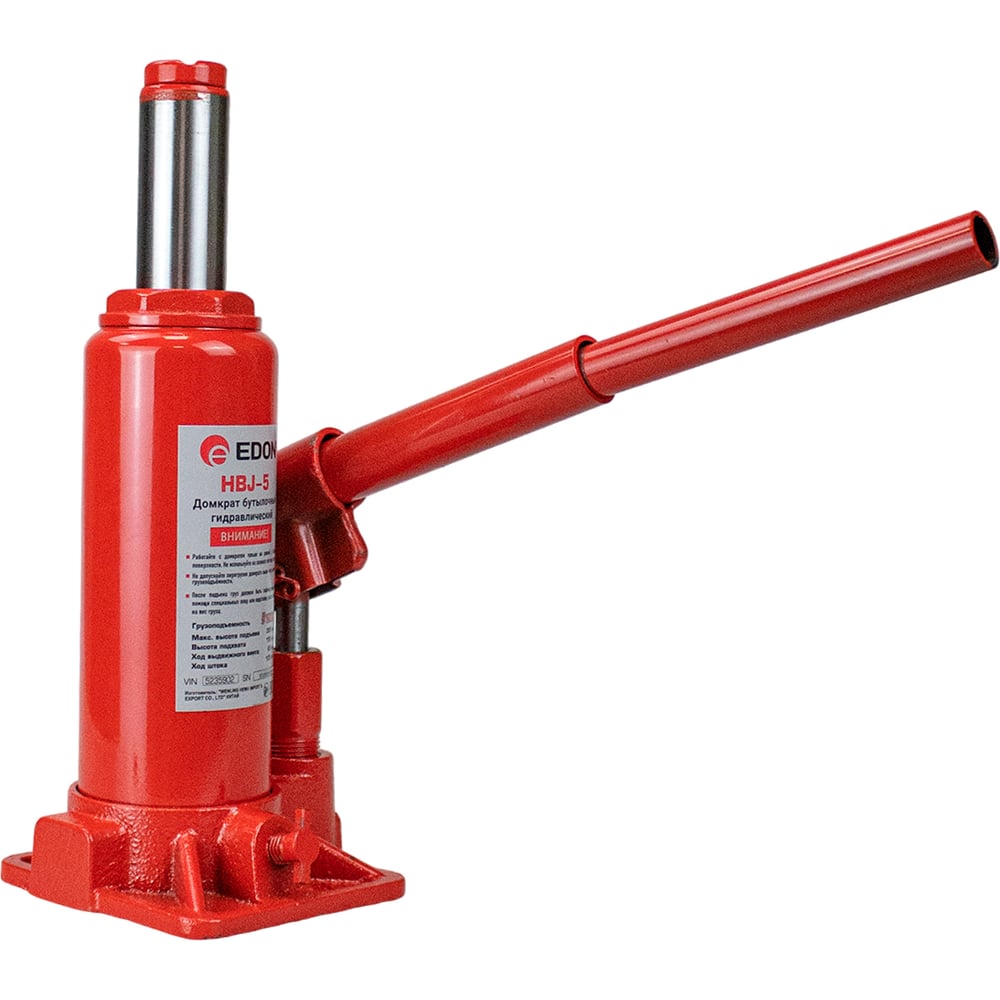 Изображение товара Домкрат бутылочный гидравлический EDON HBJ-5 (5т; 195мм; 380мм; 60мм; 125мм) 52359 Изображение товара Домкрат бутылочный гидравлический EDON HBJ-5 (5т; 195мм; 380мм; 60мм; 125мм) 52359