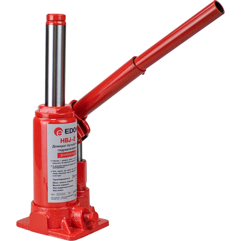 Изображение товара Домкрат EDON HBJ-2 бытовой бутылочный 2 т, гидравлический, кейс