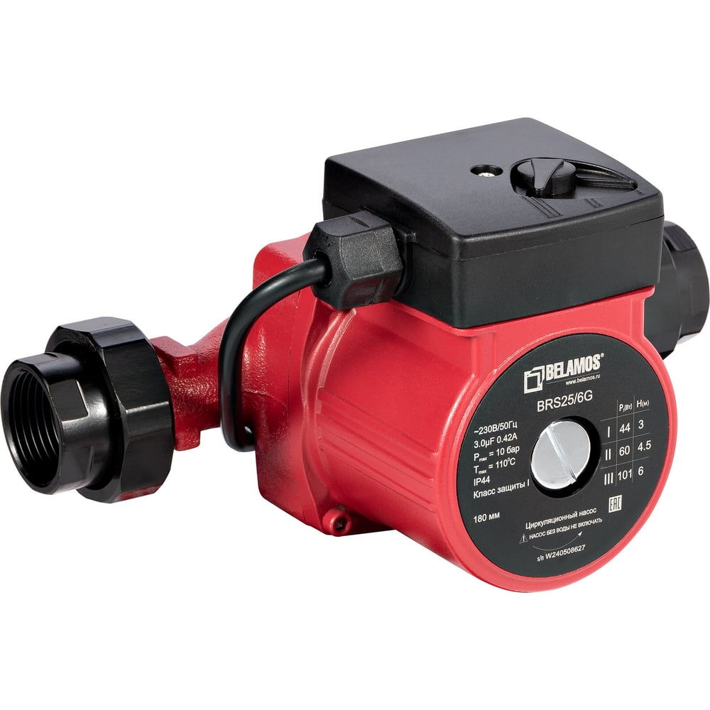 Изображение товара Циркуляционный насос Беламос BRS25/6G (180мм), БЕЗ КАБЕЛЯ, BRS25/6GBK