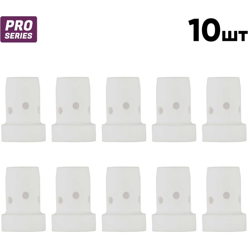 Изображение товара Диффузор Start everGUN M26/400/500 Диффузор газовый керамический (10 шт/уп)