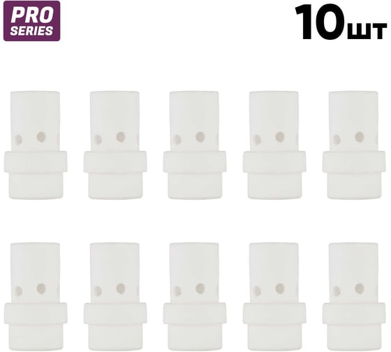 Изображение товара Диффузор газовый керамический Start (everGUN M36) (10 шт/уп) STE0562P10