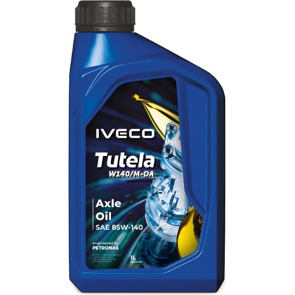 Изображение товара Трансмиссионное масло PETRONAS 76020E18EU/14681619  TUTELA W 140/M-DA п/синт 85W140,1л/20 API GL 5, IVECO18-1805 CLASSE RAM2, C.T.REF. NI014.N87, ZF TE-ML 16D, ZF TE-ML 21A, MIL-L-2105 D 81313E18EU